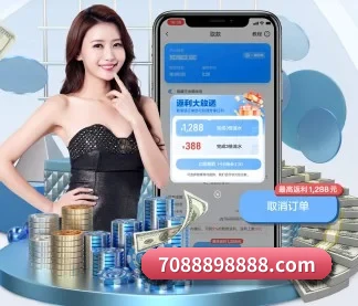 欧宝体育 APP